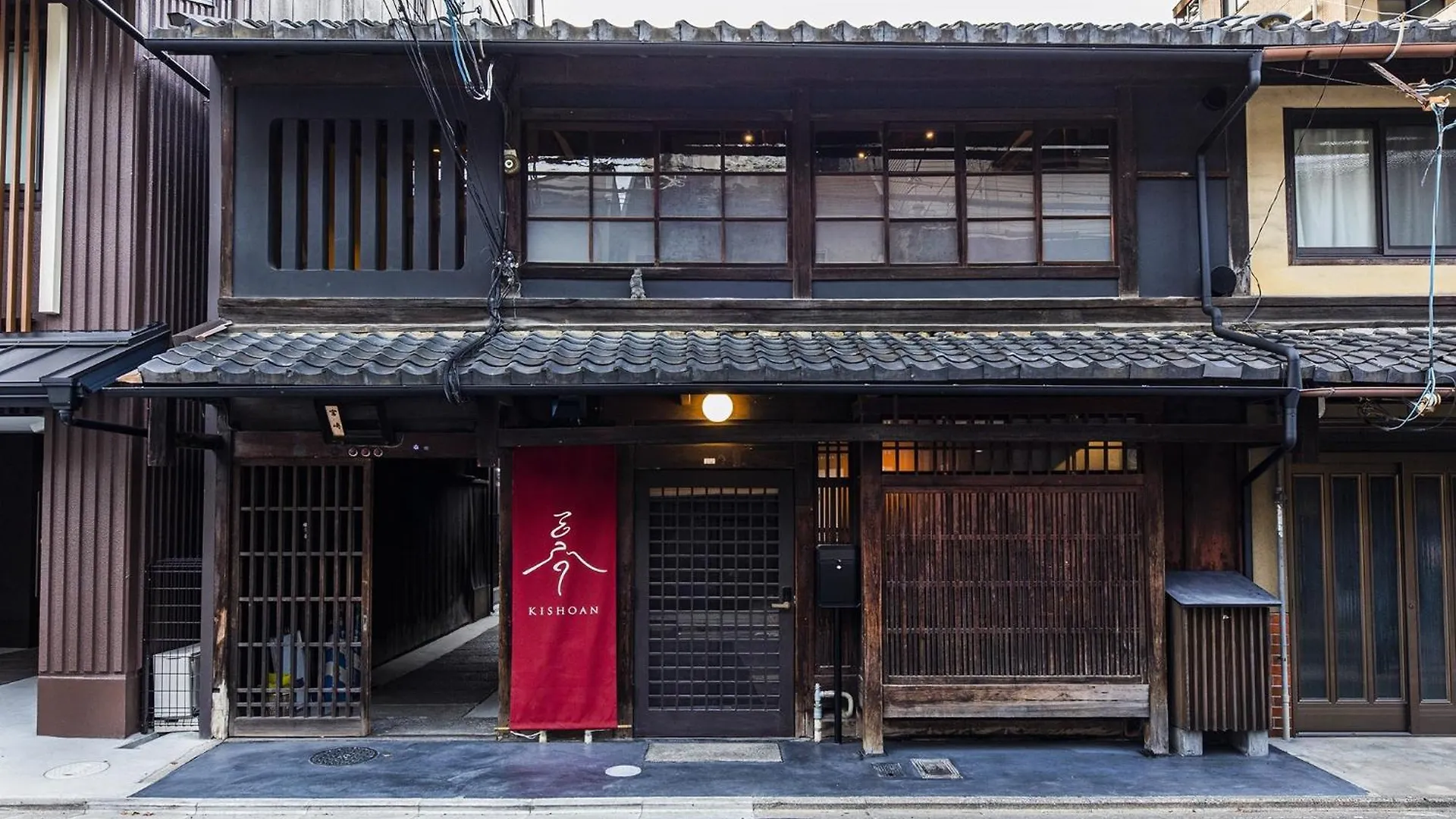 Kishoan - Vacation Stay 09054V Kyoto